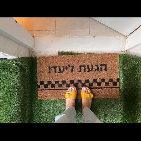 Апартаменты בקתה ביער Хайфа Экстерьер фото